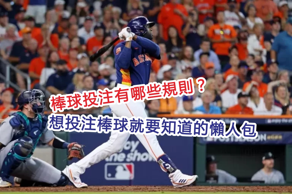 娛樂城 casion 世界盃 世足盃 NBA MLB 歐冠 運彩 運動 台灣 彩卷 539彩球 歐洲足球聯賽 現金版 現金網 遊戲 真人娛樂 體育 電子遊戲 2026世界盃 2026世足盃 利物浦 布倫特福德 Casino casion World Cup World Cup NBA MLB Champions League Lottery Sports Taiwan Lottery 539 Lottery European Football League Cash Version Cash Net Games Live Casino Sports Video Games 2026 World Cup 2026 World Cup Liverpool Brentford