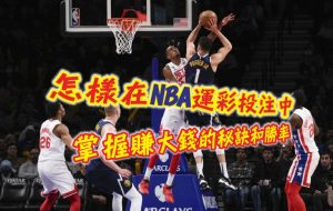 娛樂城 casion 世界盃 世足盃 NBA MLB 歐冠 運彩 運動 台灣 彩卷 539彩球 歐洲足球聯賽 現金版 現金網 遊戲 真人娛樂 體育 電子遊戲 2026世界盃 2026世足盃 利物浦 布倫特福德 Casino casion World Cup World Cup NBA MLB Champions League Lottery Sports Taiwan Lottery 539 Lottery European Football League Cash Version Cash Net Games Live Casino Sports Video Games 2026 World Cup 2026 World Cup Liverpool Brentford