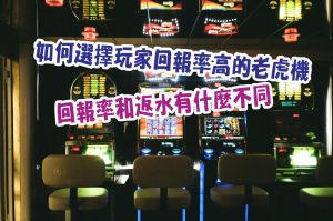 娛樂城 casion 世界盃 世足盃 NBA MLB 歐冠 運彩 運動 台灣 彩卷 539彩球 歐洲足球聯賽 現金版 現金網 遊戲 真人娛樂 體育 電子遊戲 2026世界盃 2026世足盃 利物浦 布倫特福德 Casino casion World Cup World Cup NBA MLB Champions League Lottery Sports Taiwan Lottery 539 Lottery European Football League Cash Version Cash Net Games Live Casino Sports Video Games 2026 World Cup 2026 World Cup Liverpool Brentford