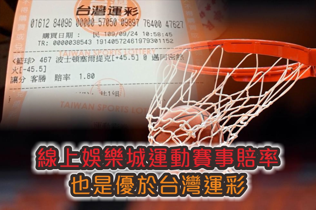 娛樂城 casion 世界盃 世足盃 NBA MLB 歐冠 運彩 運動 台灣 彩卷 539彩球 歐洲足球聯賽 現金版 現金網 遊戲 真人娛樂 體育 電子遊戲 2026世界盃 2026世足盃 利物浦 布倫特福德 Casino casion World Cup World Cup NBA MLB Champions League Lottery Sports Taiwan Lottery 539 Lottery European Football League Cash Version Cash Net Games Live Casino Sports Video Games 2026 World Cup 2026 World Cup Liverpool Brentford