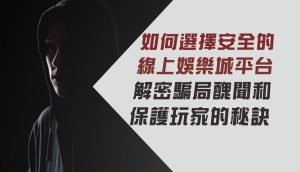 娛樂城 casion 世界盃 世足盃 NBA MLB 歐冠 運彩 運動 台灣 彩卷 539彩球 歐洲足球聯賽 現金版 現金網 遊戲 真人娛樂 體育 電子遊戲 2026世界盃 2026世足盃 利物浦 布倫特福德 Casino casion World Cup World Cup NBA MLB Champions League Lottery Sports Taiwan