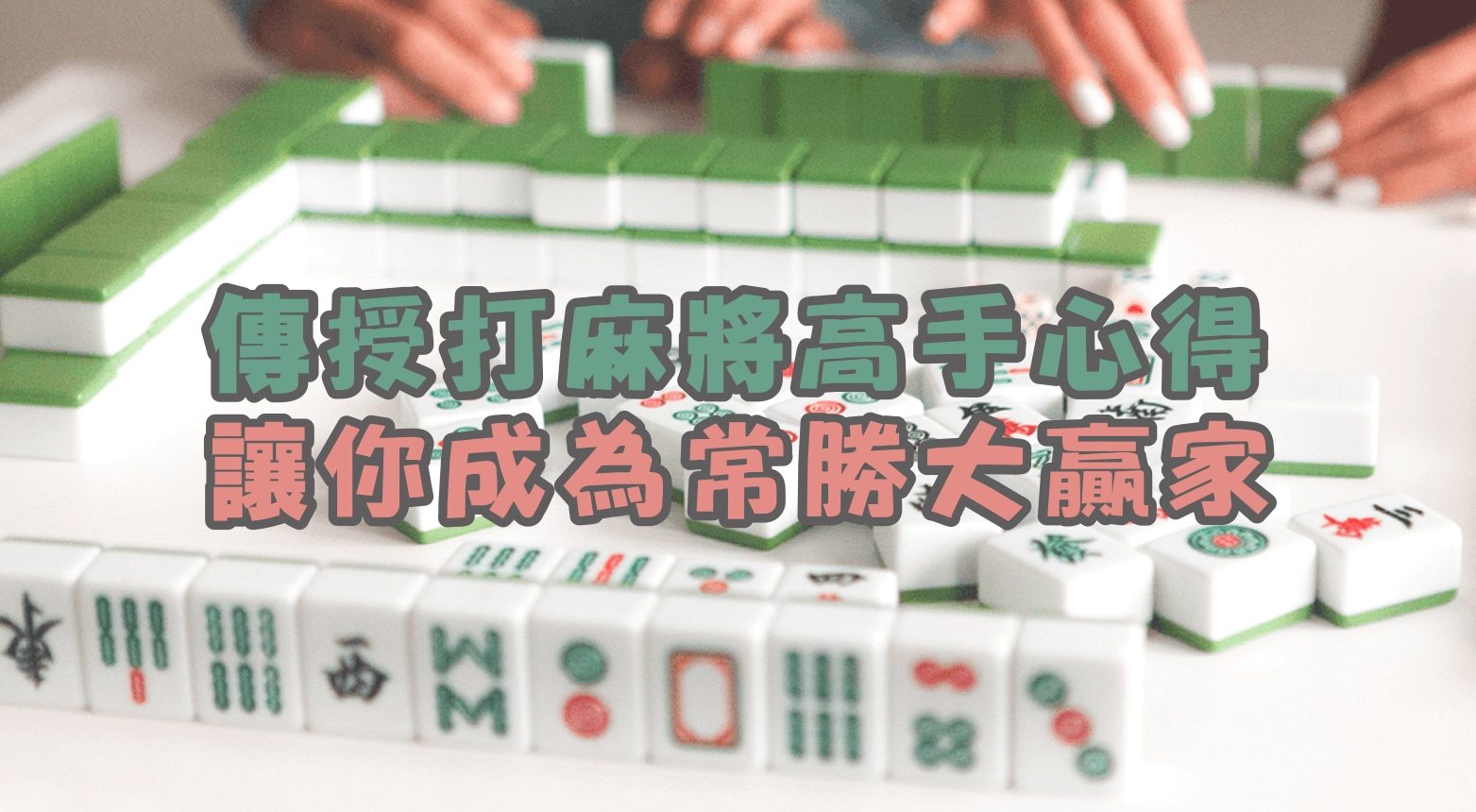 娛樂城 casion 世界盃 世足盃 NBA MLB 歐冠 運彩 運動 台灣 彩卷 539彩球 歐洲足球聯賽 現金版 現金網 遊戲 真人娛樂 體育 電子遊戲 2026世界盃 2026世足盃 Casino casion World Cup World Cup NBA MLB Champions League Lottery Sports Taiwan Lottery 539 Lottery