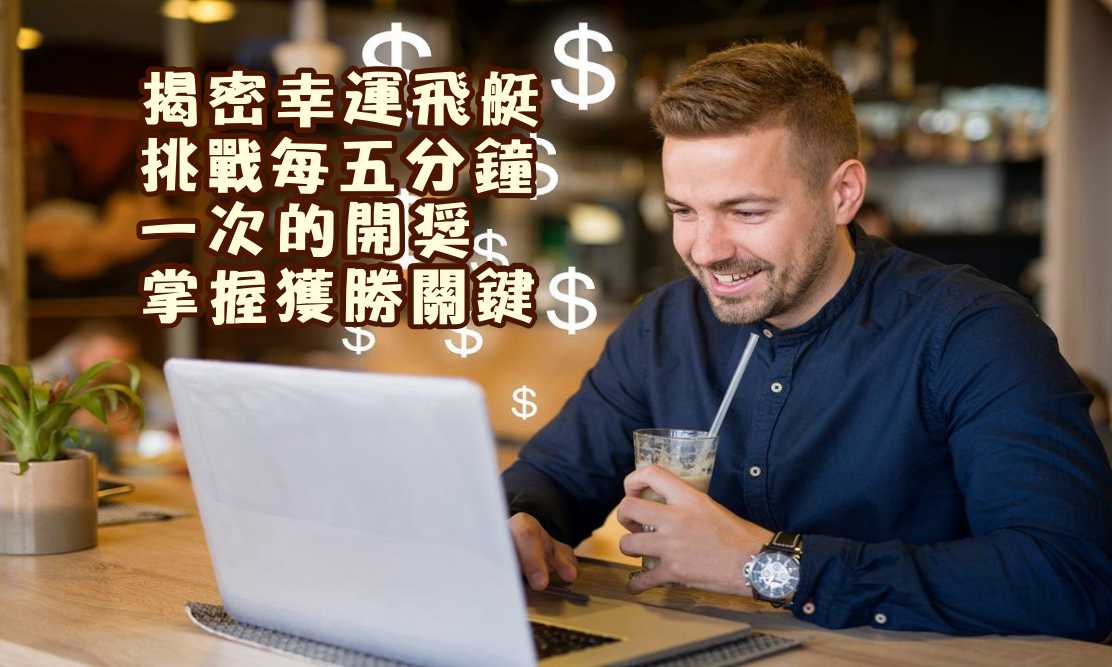 娛樂城 casion 世界盃 世足盃 NBA MLB 歐冠 運彩 運動 台灣 彩卷 539彩球 歐洲足球聯賽 現金版 現金網 遊戲 真人娛樂 體育 電子遊戲 2026世界盃 2026世足盃 Casino casion World Cup World Cup NBA MLB Champions League Lottery Sports Taiwan Lottery 539 Lottery