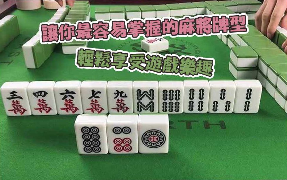 娛樂城 casion 世界盃 世足盃 NBA MLB 歐冠 運彩 運動 台灣 彩卷 539彩球 歐洲足球聯賽 現金版 現金網 遊戲 真人娛樂 體育 電子遊戲 2026世界盃 2026世足盃 Casino casion World Cup World Cup NBA MLB Champions League Lottery Sports Taiwan Lottery 539 Lottery