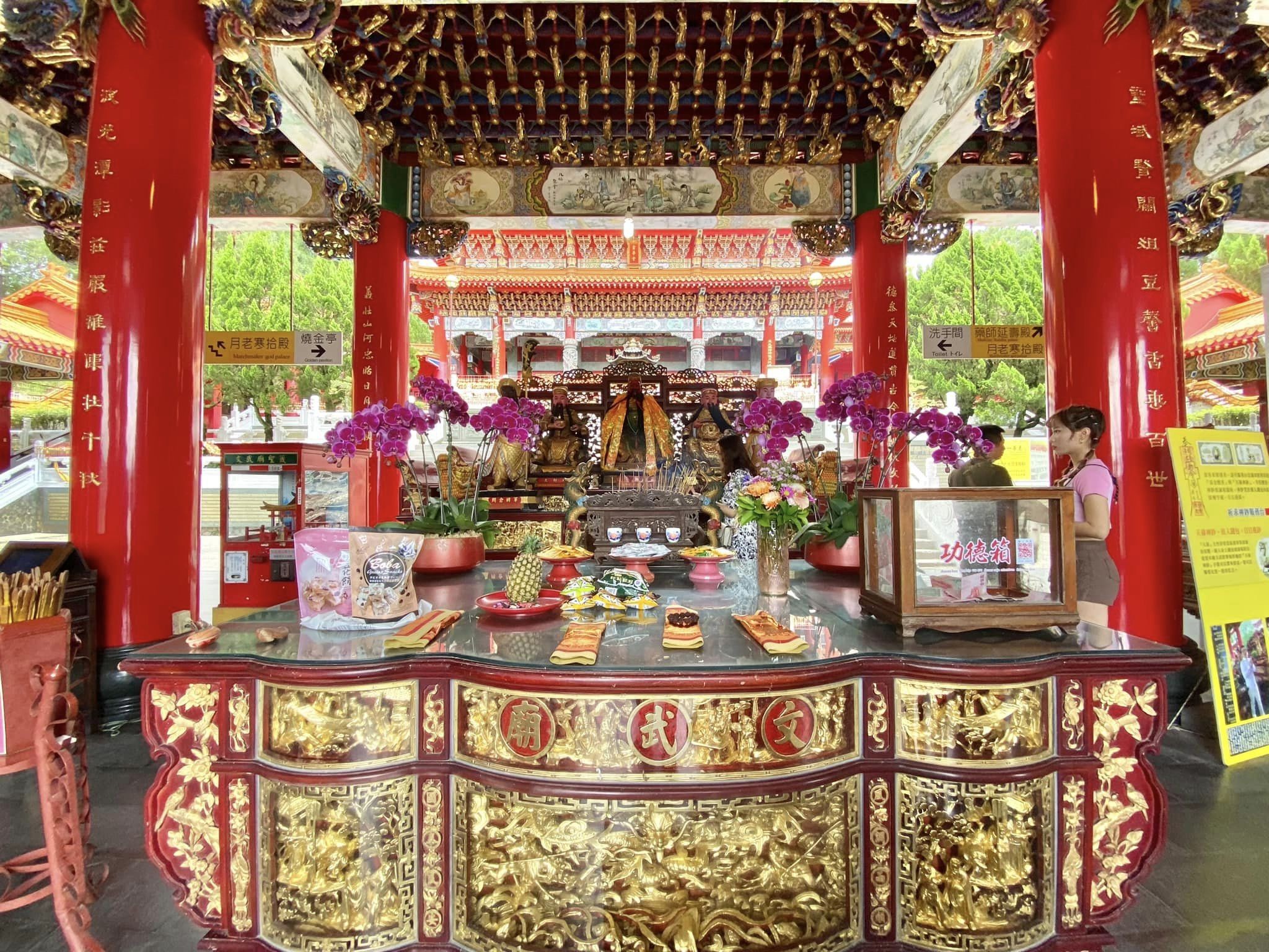 娛樂城 casion 世界盃 世足盃 NBA MLB 歐冠 運彩 運動 台灣 彩卷 539彩球 歐洲足球聯賽 現金版 現金網 遊戲 真人娛樂 體育 電子遊戲 2026世界盃 2026世足盃 Casino casion World Cup World Cup NBA MLB Champions League Lottery Sports Taiwan Lottery 539 Lottery